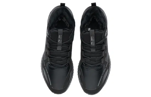 LiNing Soft Zero WNTR