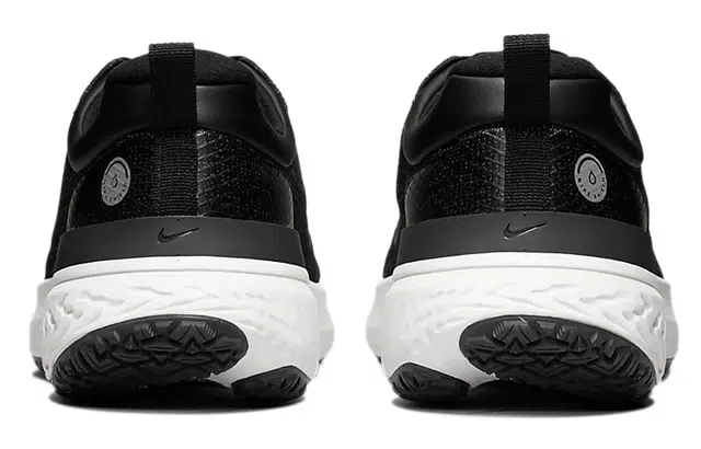 Nike React Miler 2 Shield