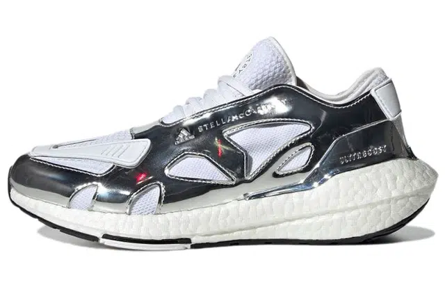 adidas Ultraboost 22 By Stella Mccartney