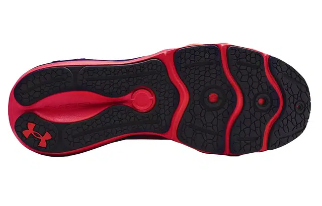 Under Armour Charged Vantage