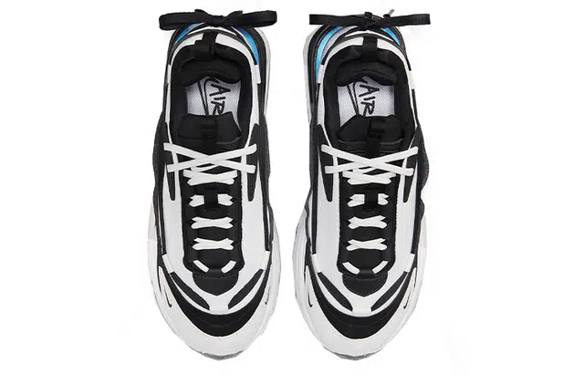 Nike Air Max Retro White