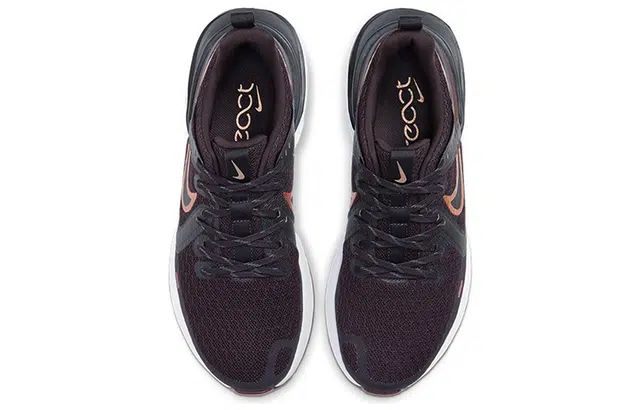 Nike Legend React 2