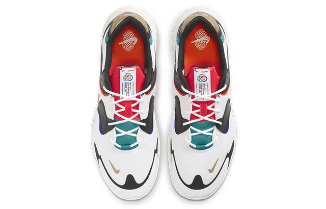Nike Air Max 2X
