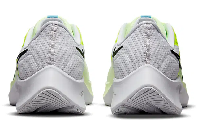 Nike Pegasus 38