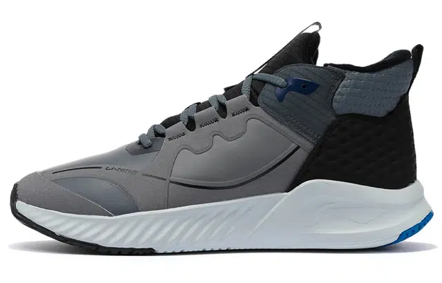 LiNing Soft Zero WNTR