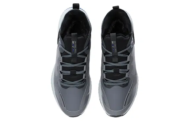 LiNing Soft Zero WNTR