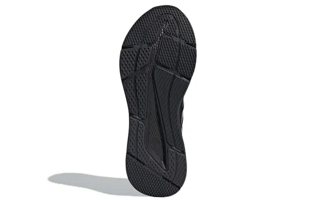 adidas neo Questar
