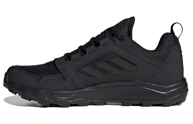 adidas Terrex Agravic TR Trail Running