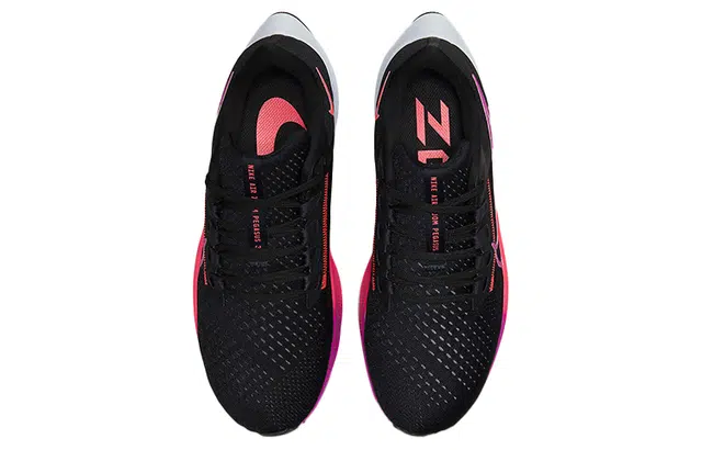 Nike Pegasus 38
