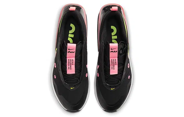 Nike Air Max Up