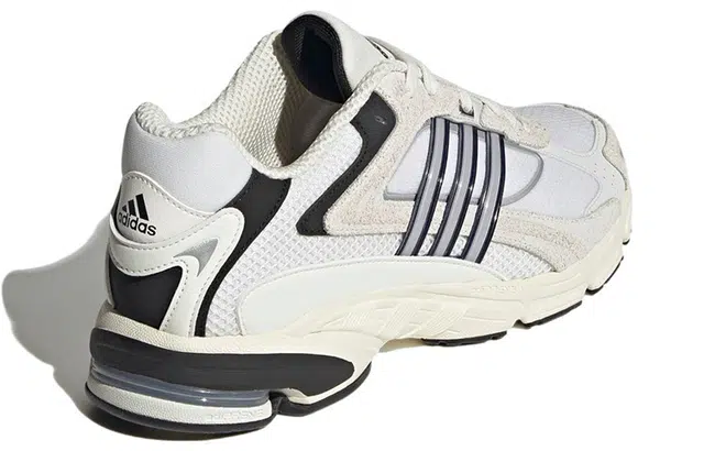 adidas Response CL