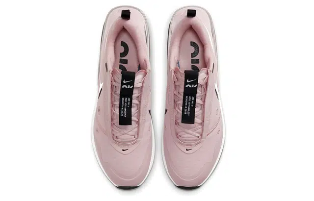 Nike Air Max Up