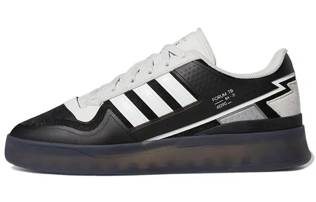 adidas originals FORUM Tech Boost