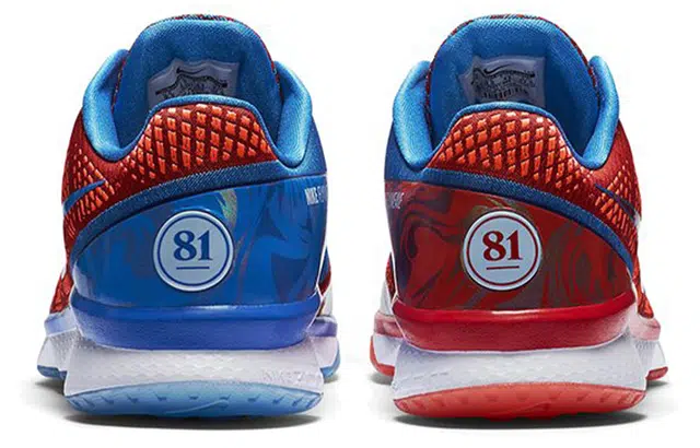 Nike Air Trainer University Red