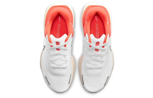 Nike Invincible Run 1 Flyknit