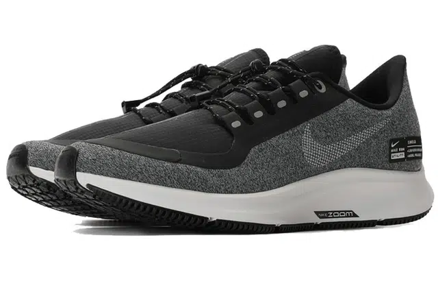 Nike Pegasus 35 Rn Shld