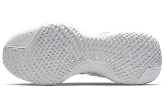 Nike Invincible Run 1 Flyknit