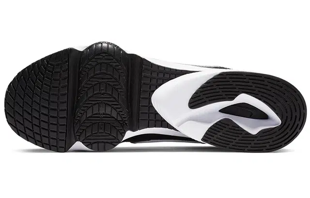 Nike Air Zoom Division