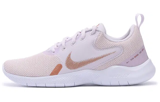 Nike Flex Experience RN 10