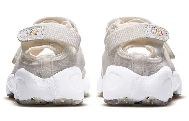 Nike Air Rift