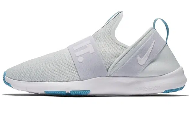 Nike Flex Motion TR Trainer