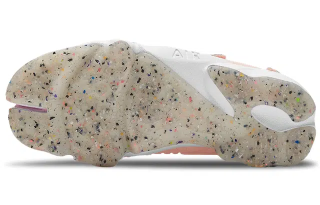 Nike Air Rift