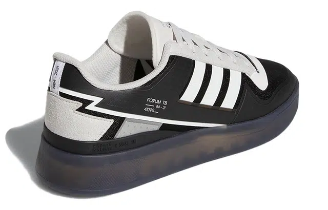 adidas originals FORUM Tech Boost