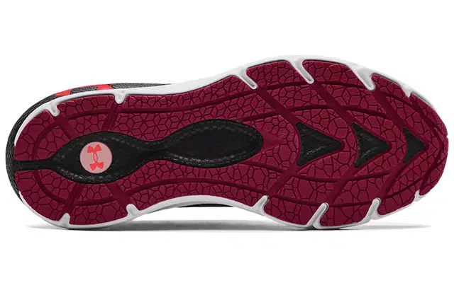Under Armour HOVR Phantom 2