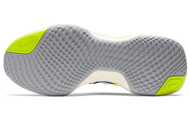 Nike Invincible Run 1 Flyknit
