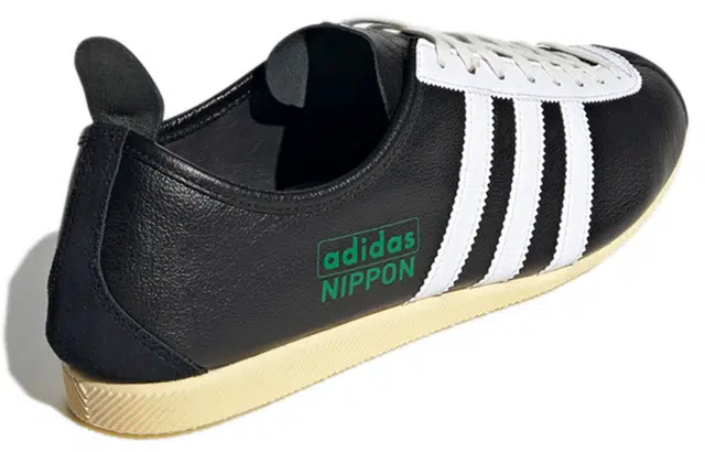 adidas Nippon