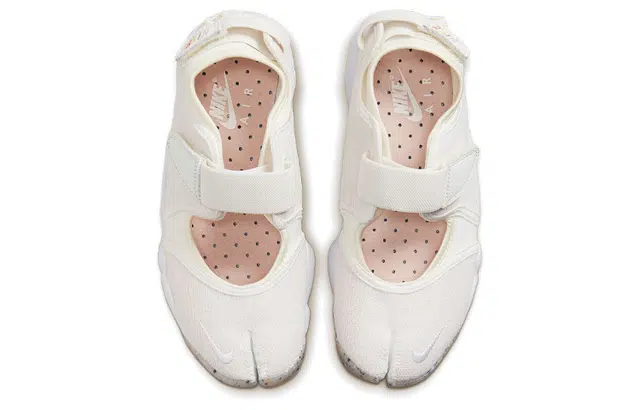 Nike Air Rift