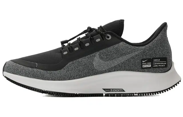 Nike Pegasus 35 Rn Shld