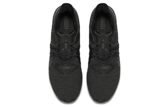 Nike Air Max Sequent
