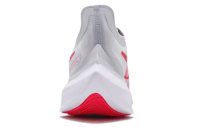 Nike Zoom Gravity 1