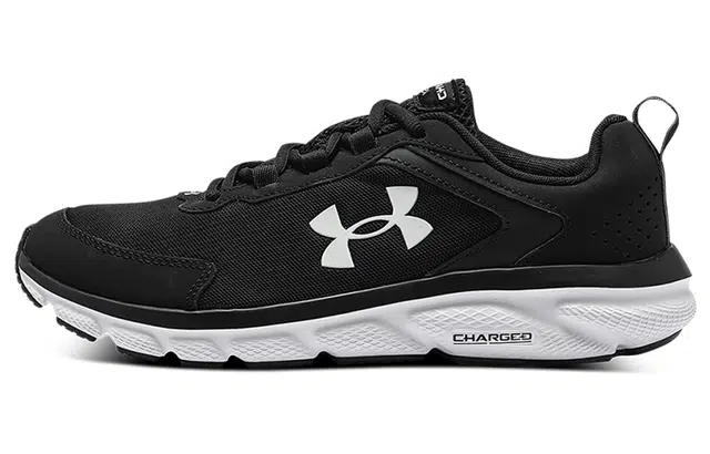 Under Armour Charged Assert 9 CN