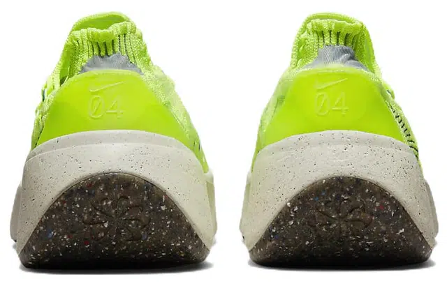 Nike space hippie 04