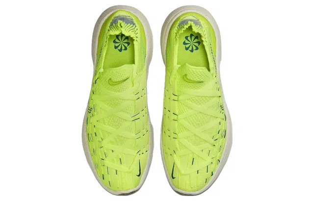 Nike space hippie 04