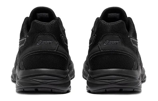 Asics Gel-Contend 1