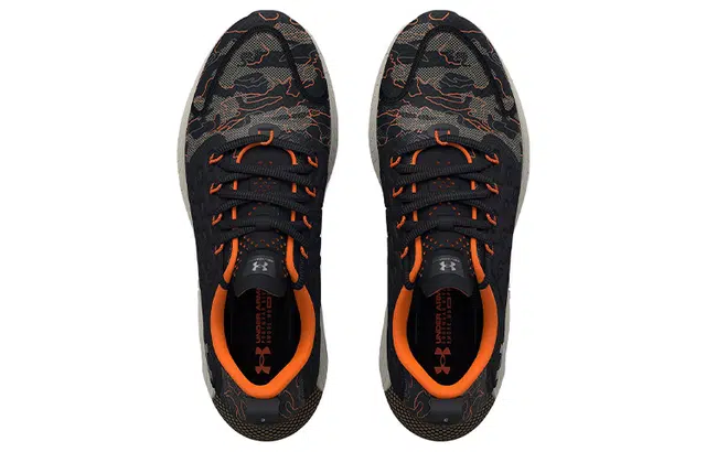 Under Armour HOVR Revenant Camo