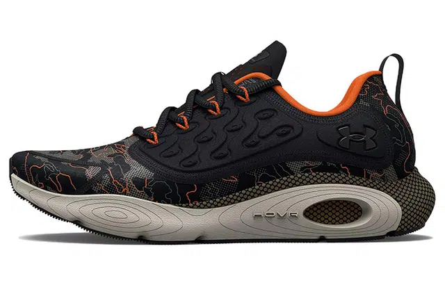 Under Armour HOVR Revenant Camo