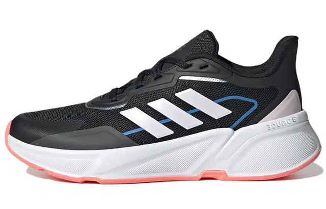 adidas X9000l1