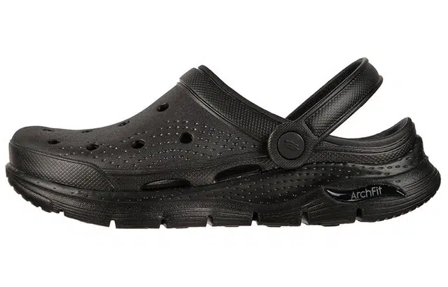 Skechers Arch Fit-It's A Fit