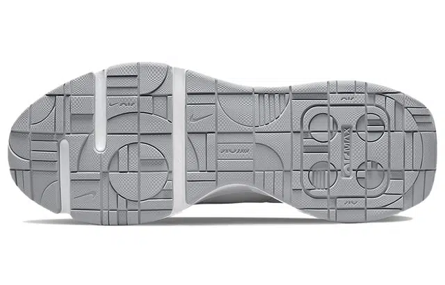 Nike Air Max INTRLK