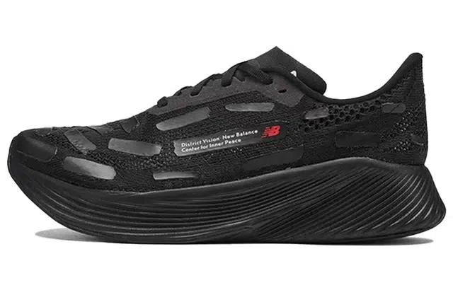 District Vision x New Balance RC Elite v2