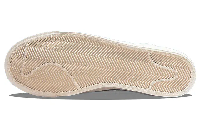 Nike Blazer '77 Multi-Color White