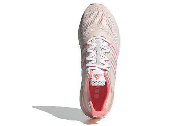 adidas Ultraboost 20 Lab