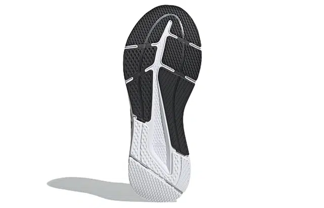 adidas Questar