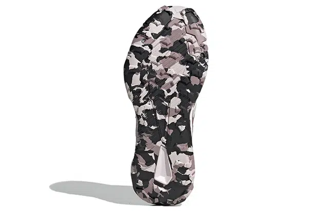 adidas Tracefinder Trail