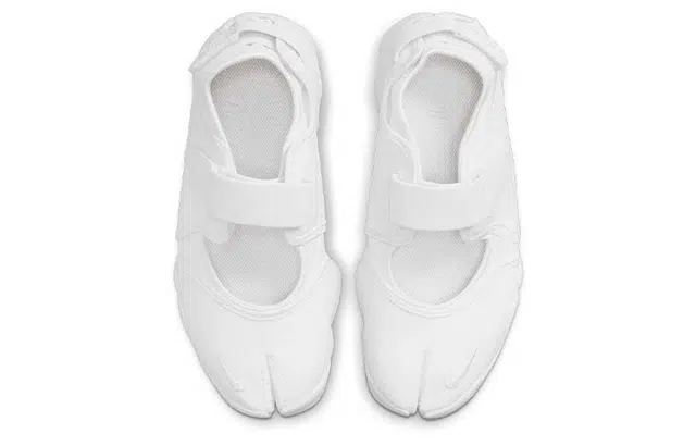Nike Air Rift