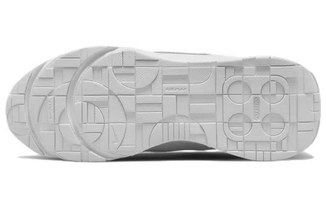 Nike Air Max INTRLK Lite